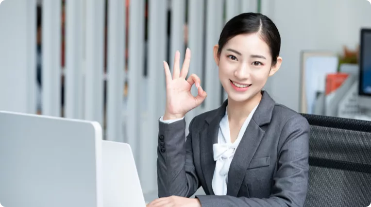 一键入账，正确规范